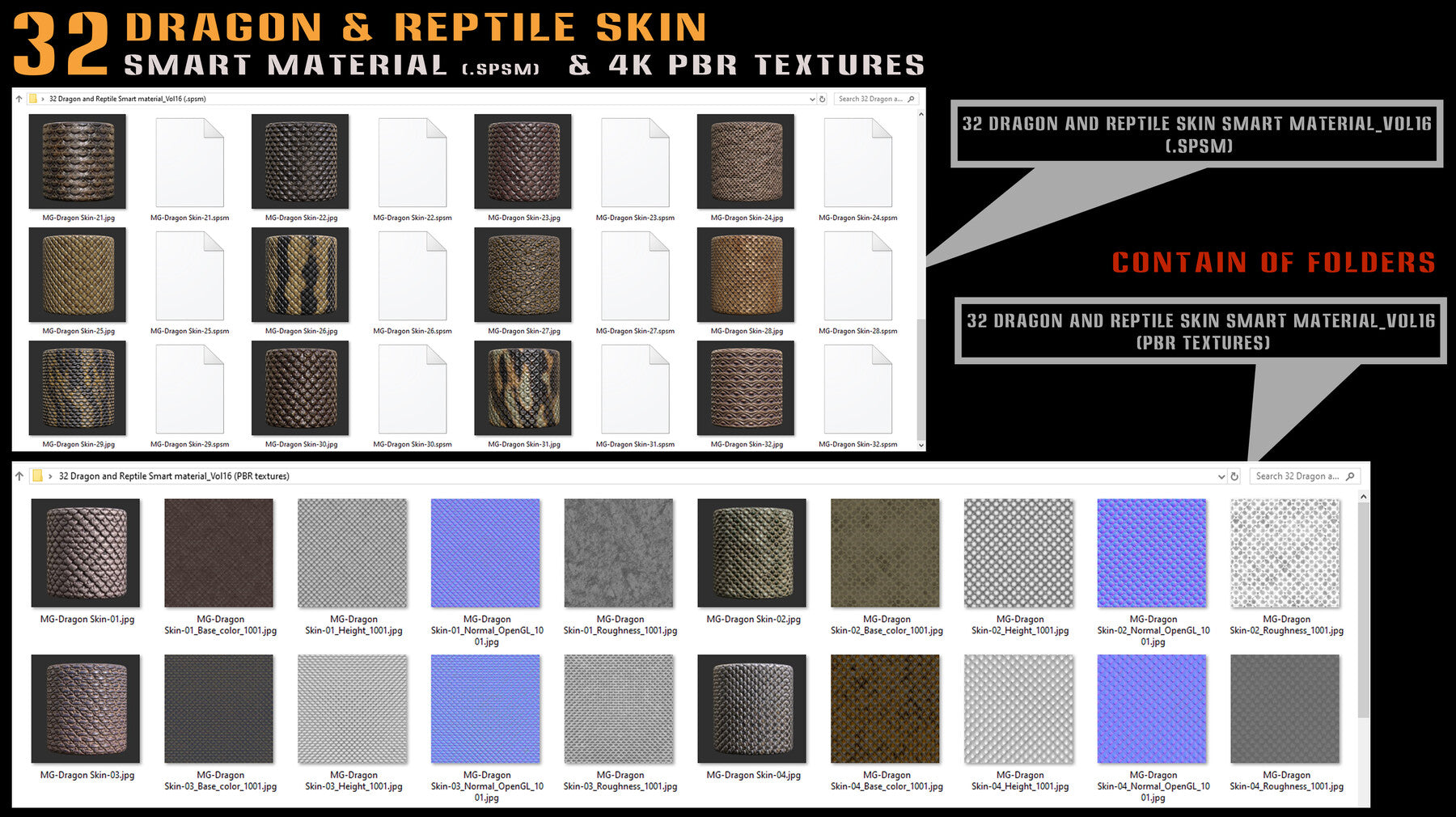 32 Dragon & Reptile Skin Smart Material + 4K PBR textures - Vol.16