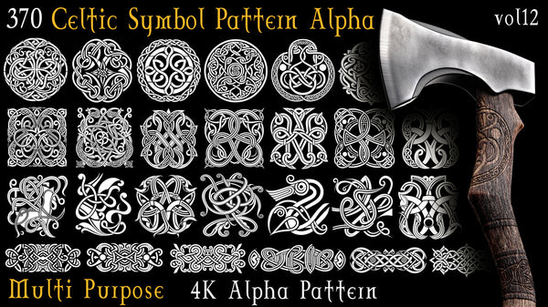 370 Celtic Symbol Pattern Alpha - Vol12