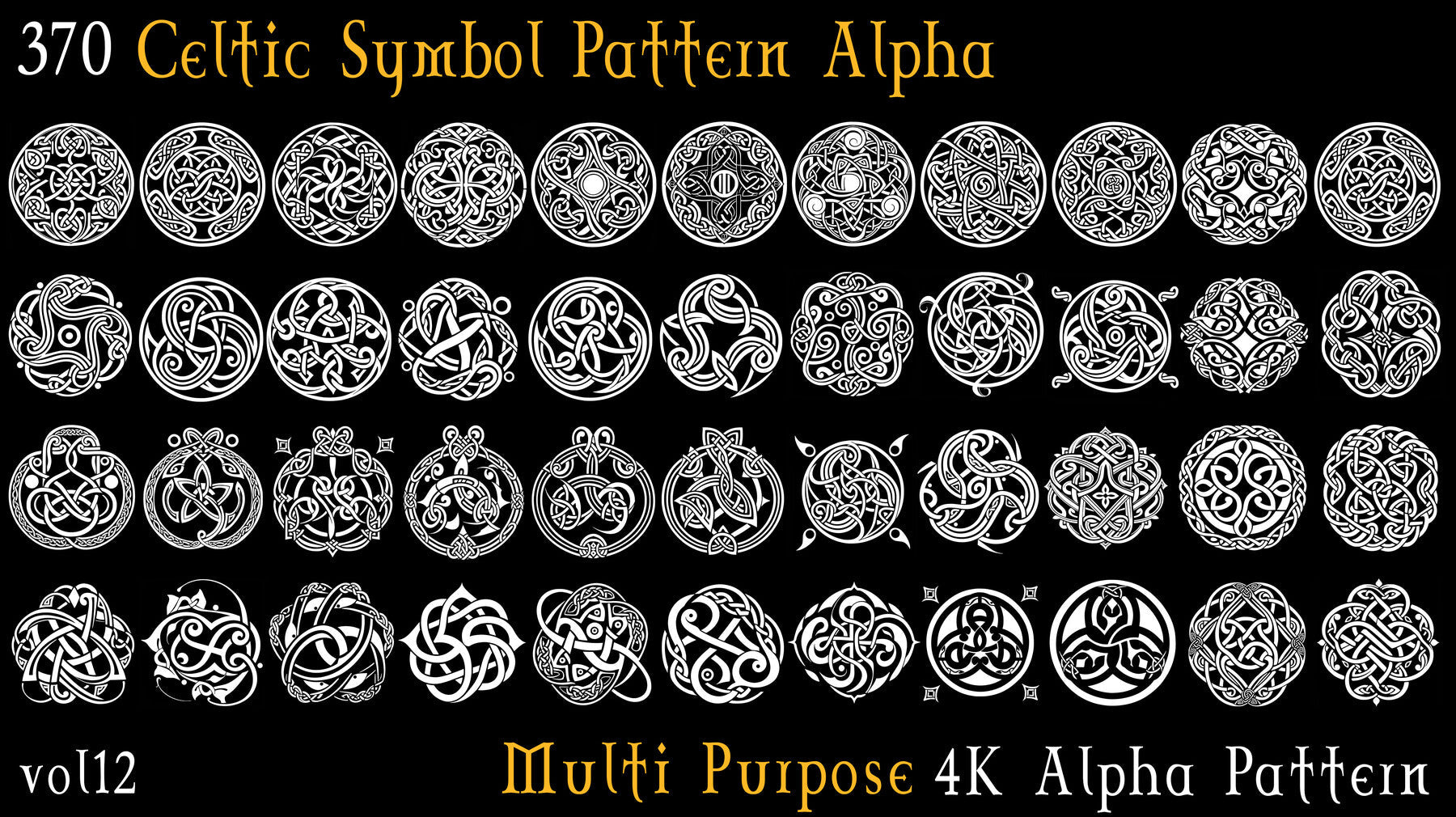 370 Celtic Symbol Pattern Alpha - Vol12