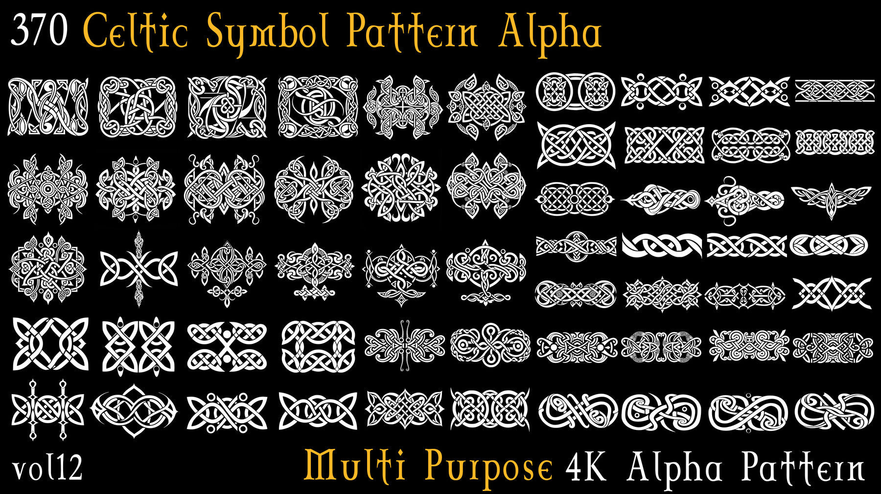 370 Celtic Symbol Pattern Alpha - Vol12