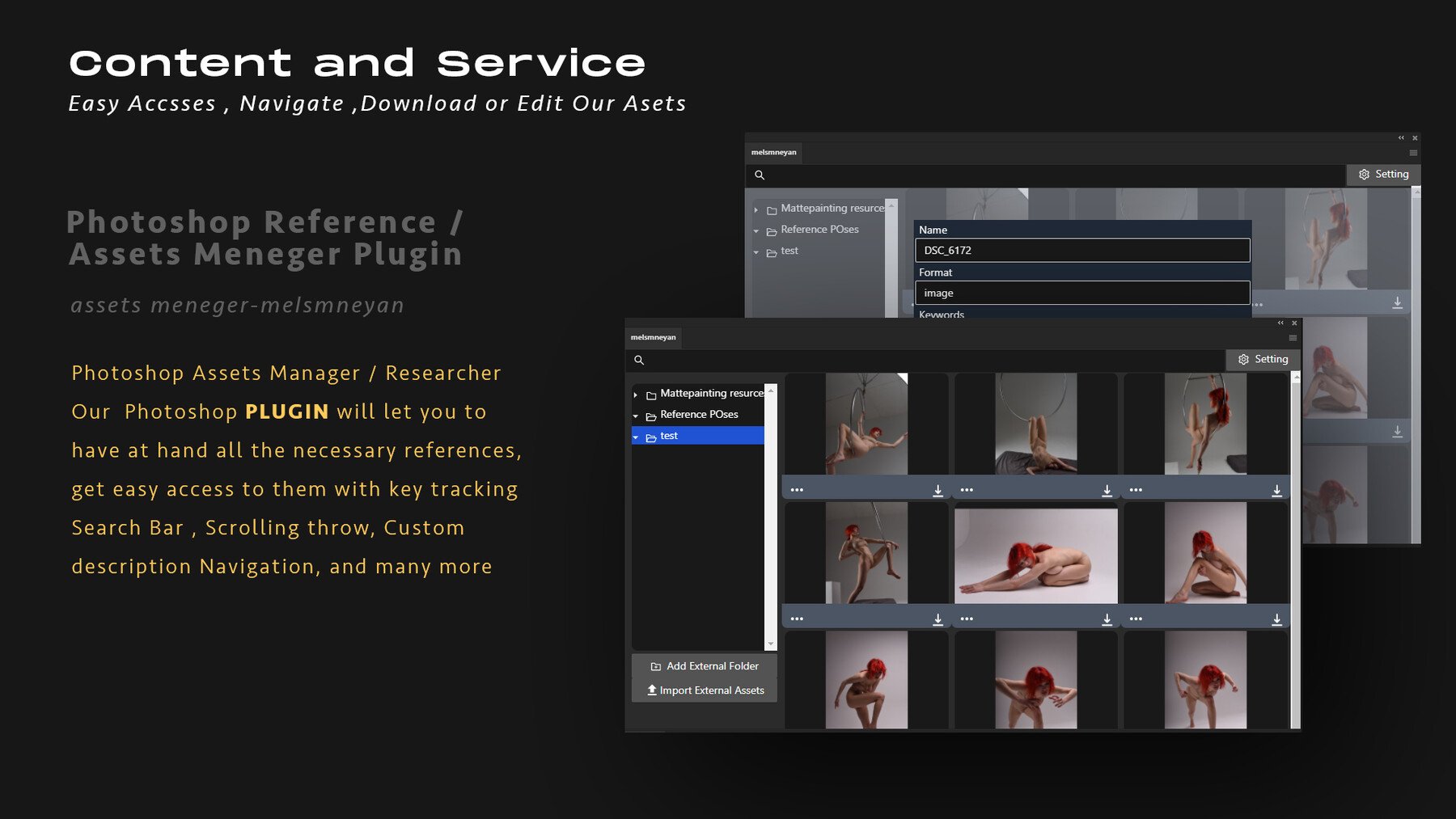 REFERENCE MANAGER PLUGIN [Photoshop] [AE]