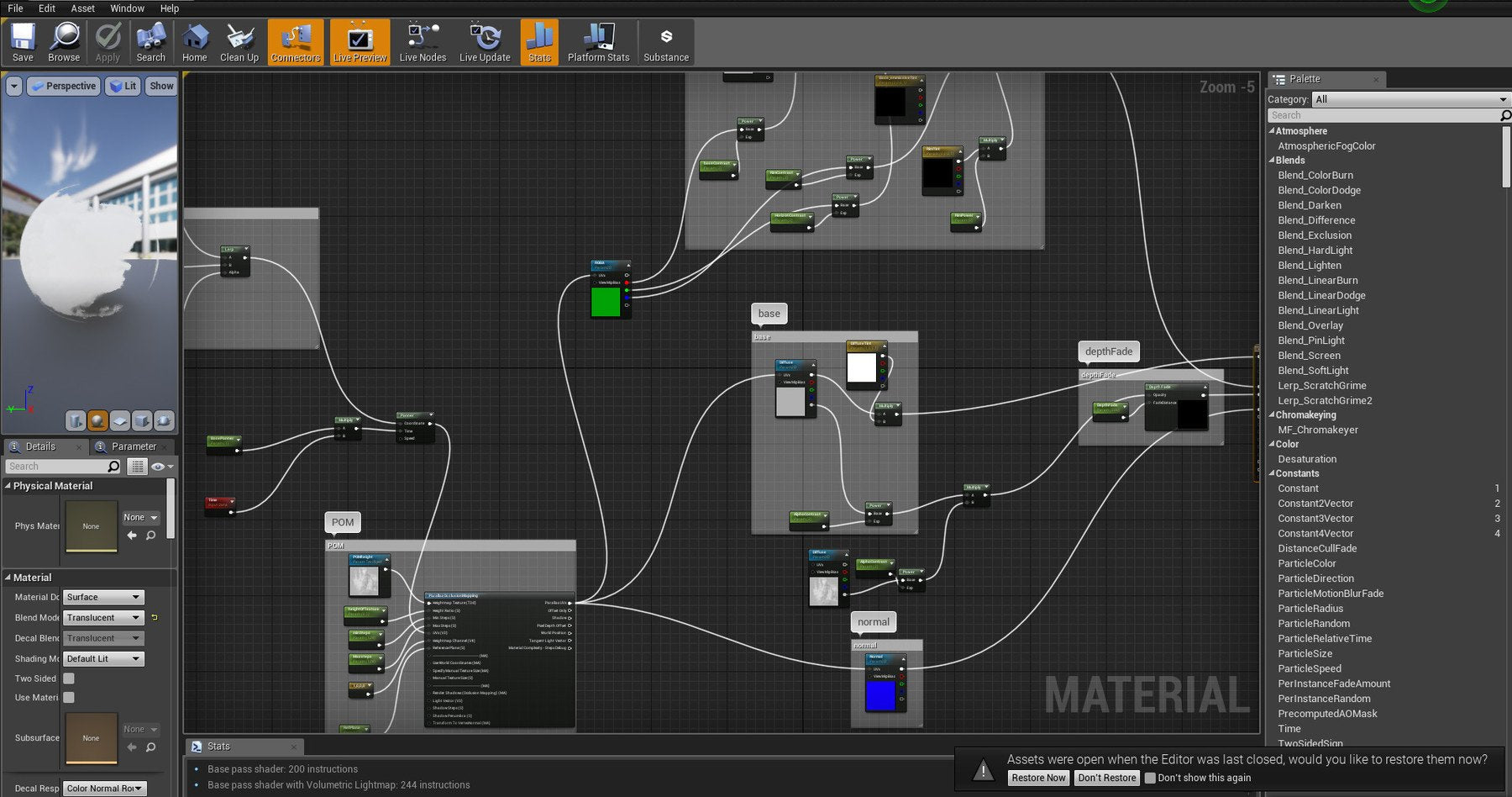 UE4 Cloud Creation Tutorial