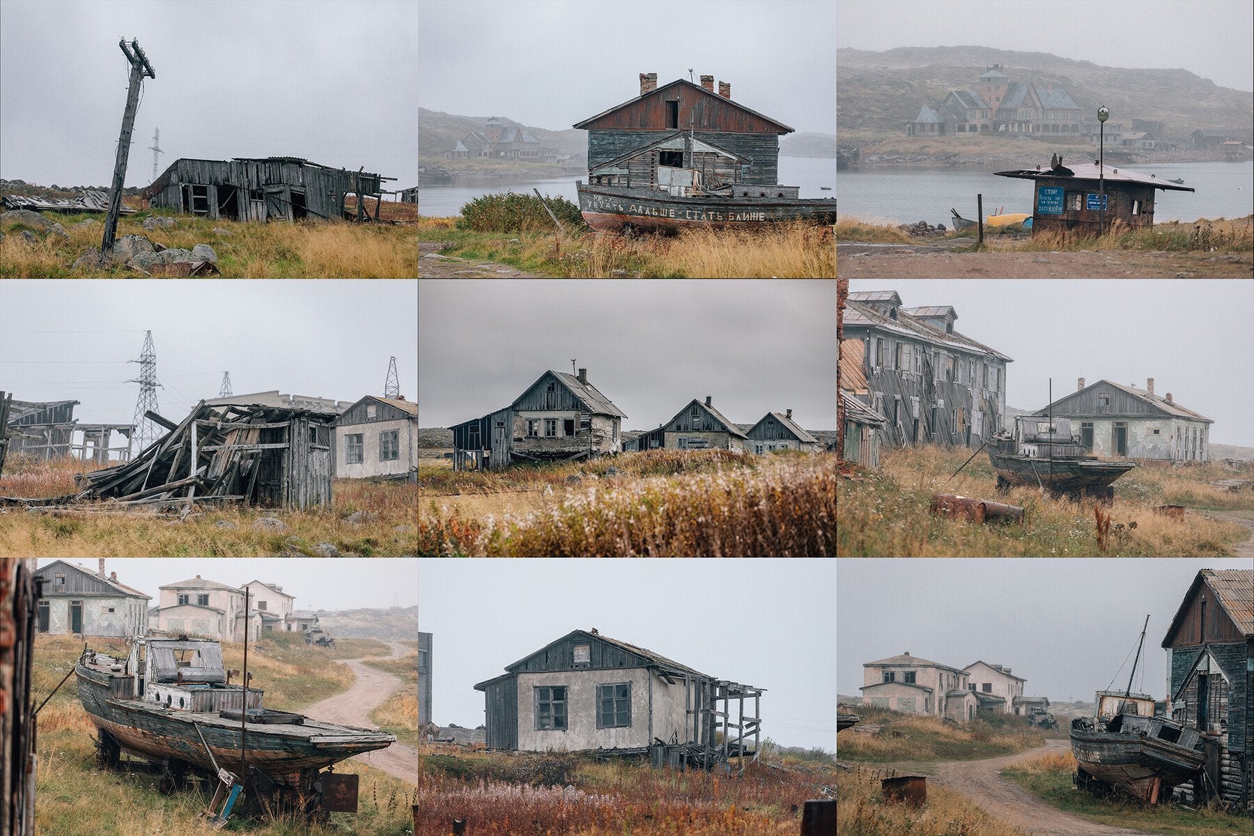 1300+ Abandoned Fishing Village Reference Pictures