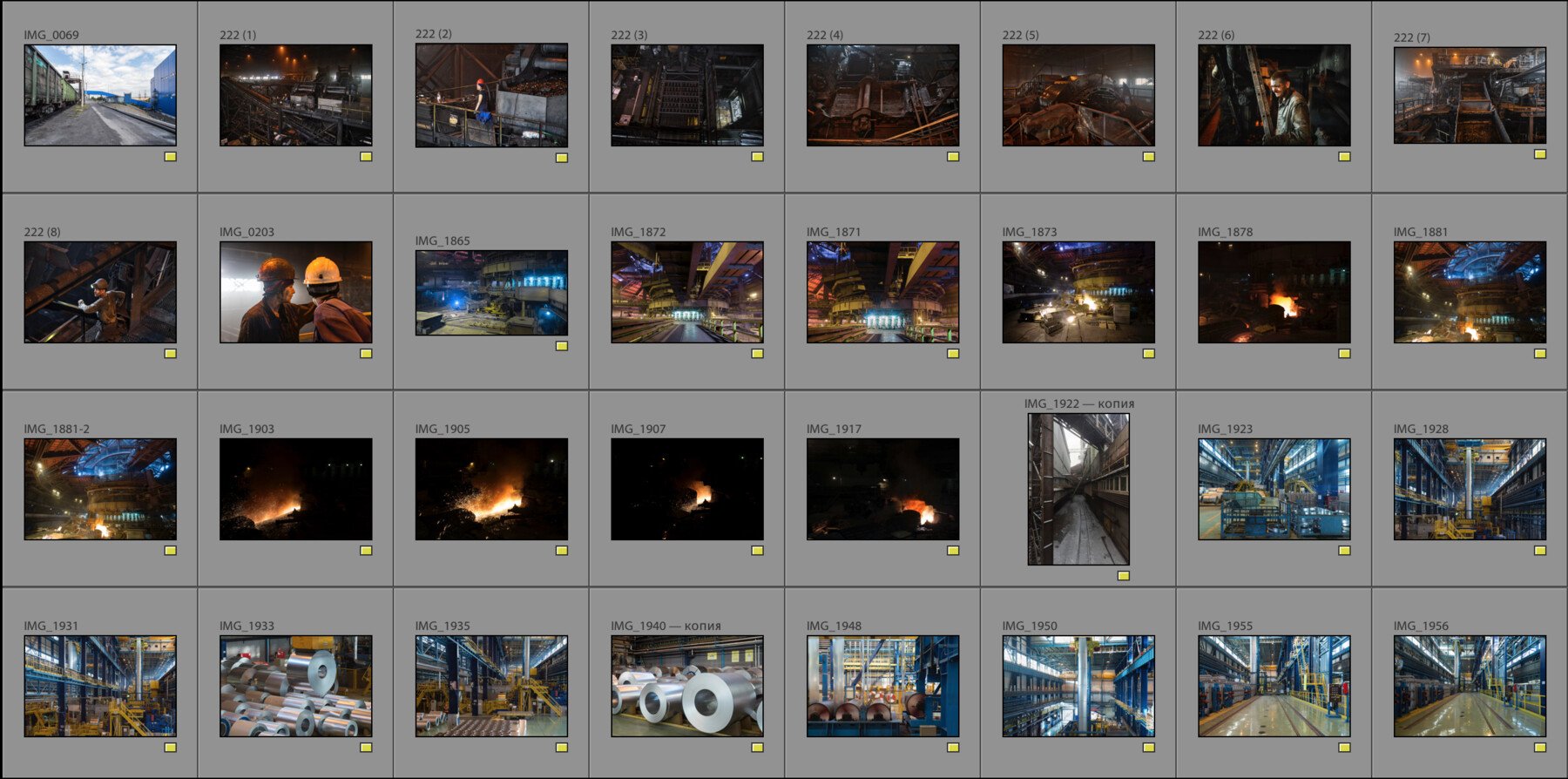 330+ Steel Mill Reference Pictures