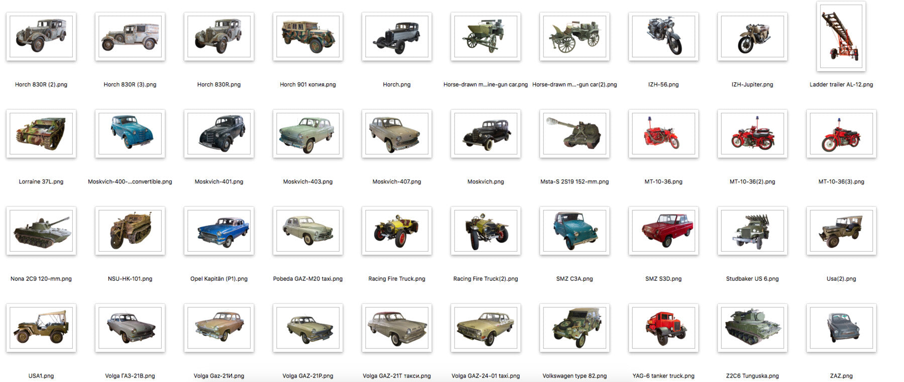 100 PNG Cutout Vehicle Reference Pictures