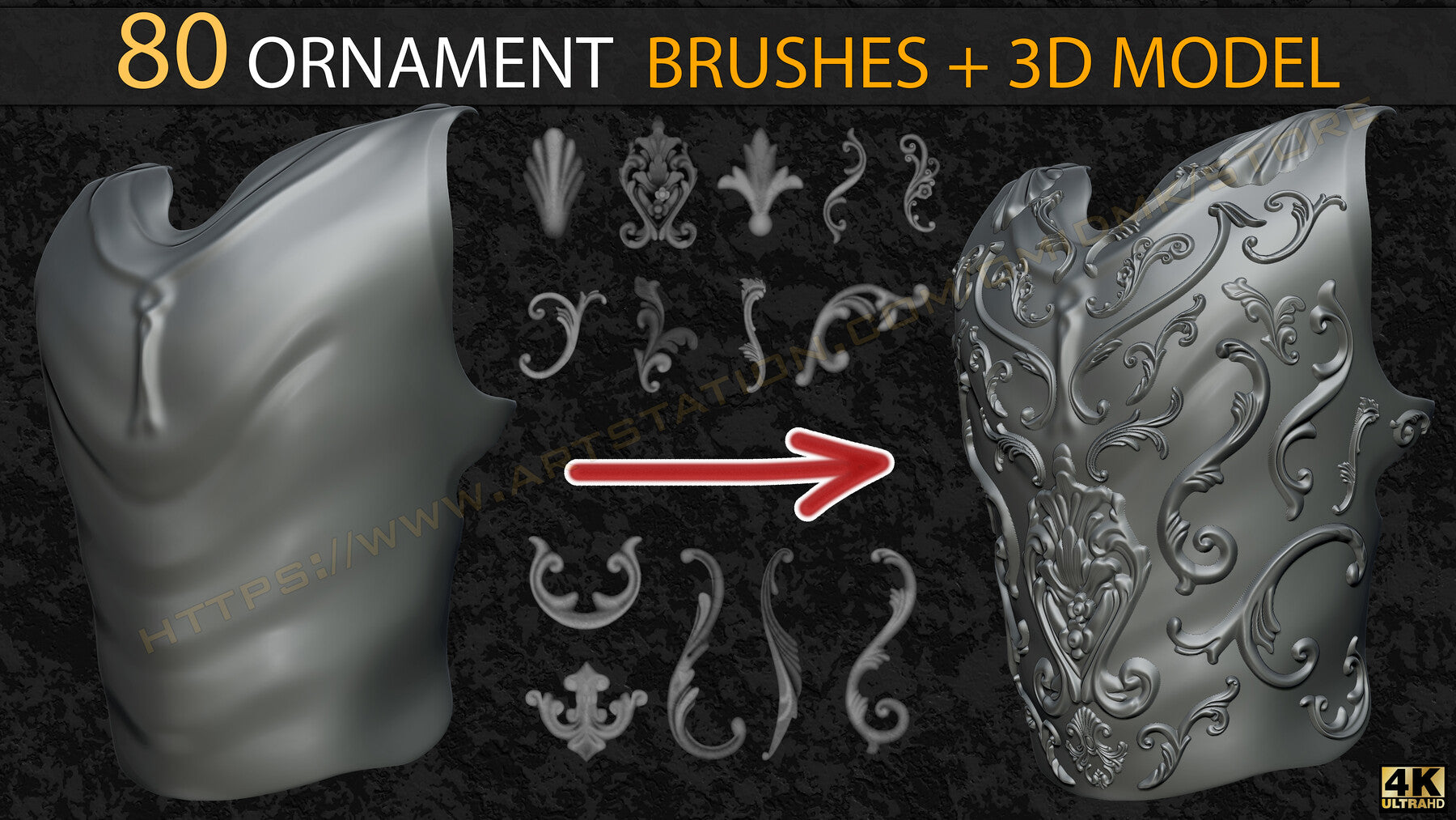 Ornament IMM & Standard Brushes+3D model+ Alpha 4K (V.04)