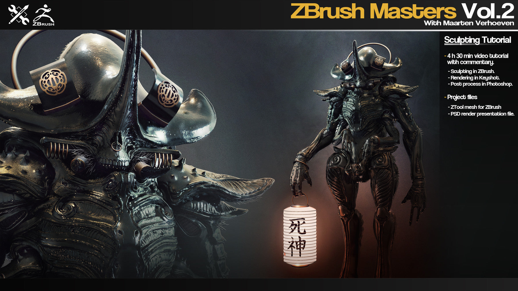 ZBrush Masters Vol.2